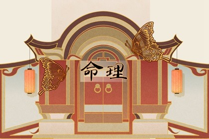 农历查询|农历|万年历农历查询