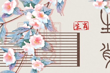 每日黄历宜忌 老黄历 黄历2025老黄历查询