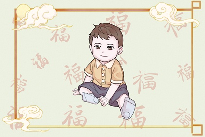黄历万年历黄道吉日|万年历日历表|万年历查询