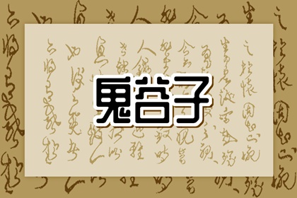 农历2025年老黄历|今日农历|农历在线查询