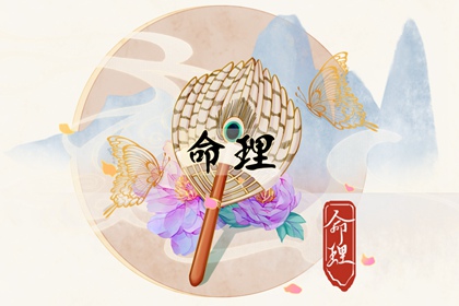 农历2025年老黄历|农历黄历|今天农历日期
