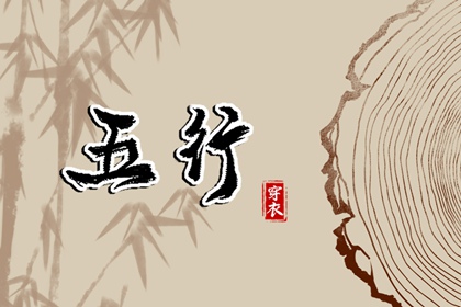 黄历万年历黄道吉日|2025年黄道吉日吉时查询|2025黄道吉日查询