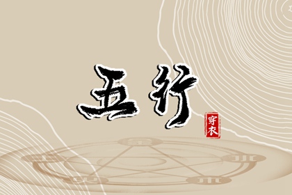 万年历日历|日历吉时|日历2025年吉日查询