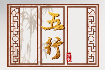 万年历查询表,中华万年历,今日万年历查询