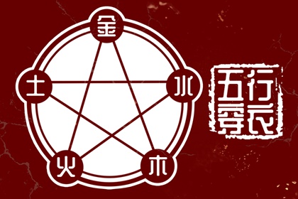 2025年黄历吉日查询|中国黄历查询|日历2025年老黄历