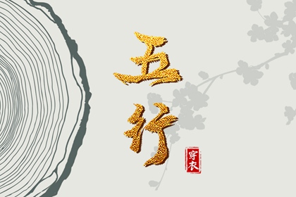 万年历日历表 择吉日历 日历表2025日历