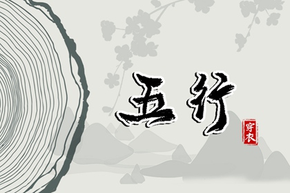 日历网,日历吉日,2025年日历
