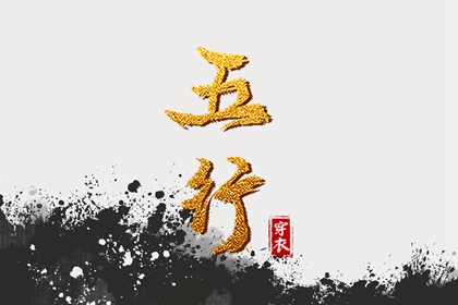 万年历|黄道吉日万年历|万年历查询表