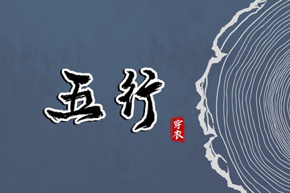 择吉老黄历|择吉黄历每日宜忌|结婚择吉日