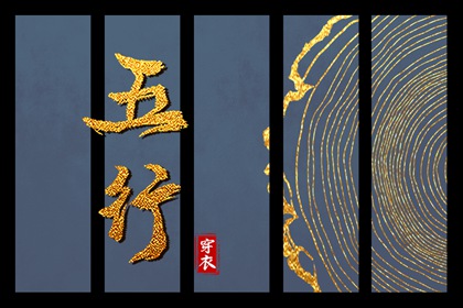 老皇历,老皇历查询,择吉皇历