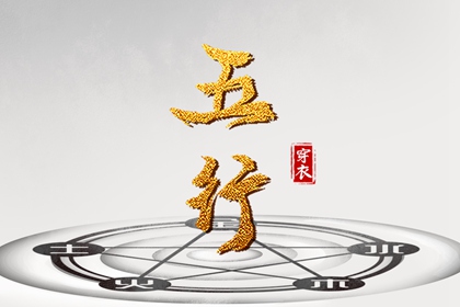 黄历查询2025_今日黄历2025年查询_老黄历黄道吉日