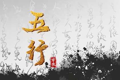 老皇历,择吉老皇历,择吉皇历