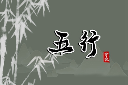 黄历大全_黄历查询_黄历吉时查询