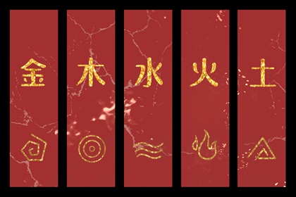 万年历老黄历吉日查询 万年历黄历查询 今天黄历是什么日子