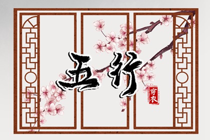 日历万年历查询,黄历万年历,黄道吉日万年历大全